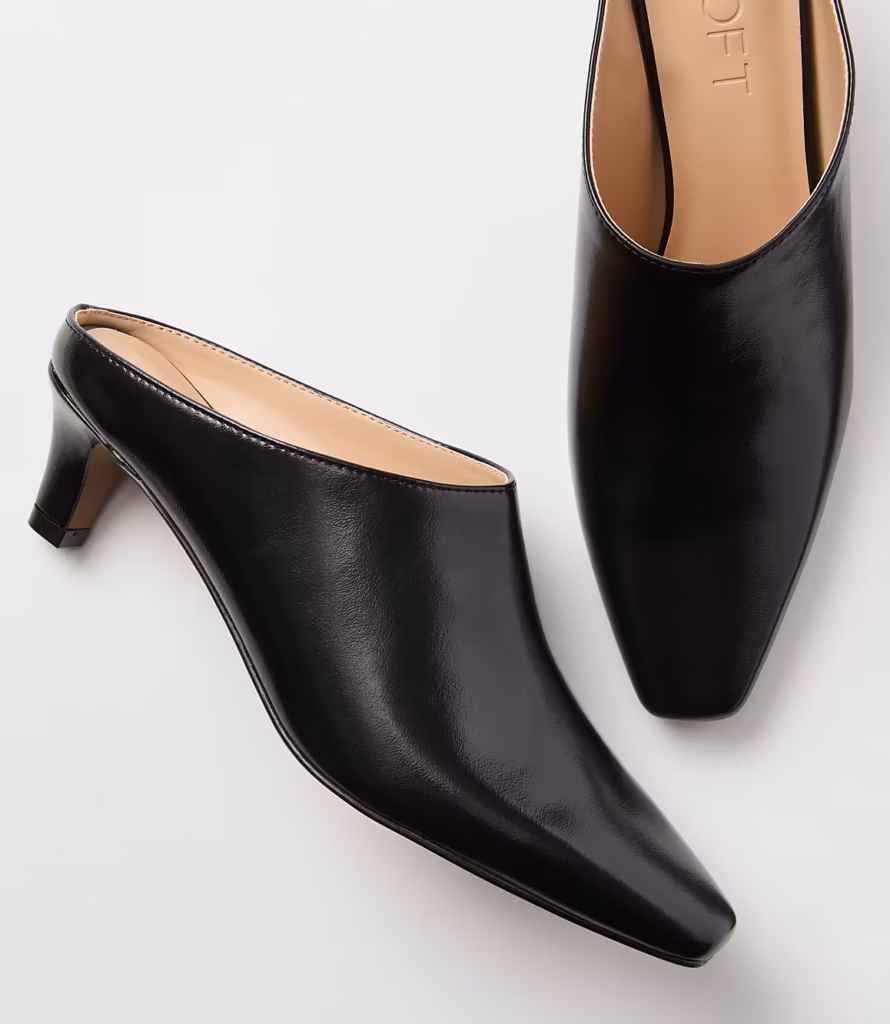 Modern Heeled Mules what to wear to a job interview 2026